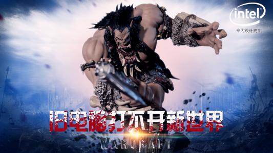 巴黎-萨克雷大学环境科学学位证书
